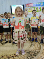 Тематическая неделя "Москва - столица нашей Родины". Тематическая неделя "Москва - столица нашей Родины".