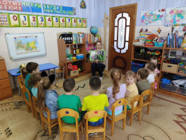 тематическая неделя «Екатеринбург –столица Урала» тематическая неделя «Екатеринбург –столица Урала».